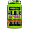 HULK Gainer 1kg - Chocolate Flavour